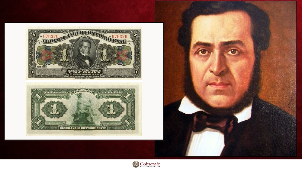 Costa Rica 1 colon dedicated to Juan Rafael Mora Porras (1814 – 1860) - Coincraft
